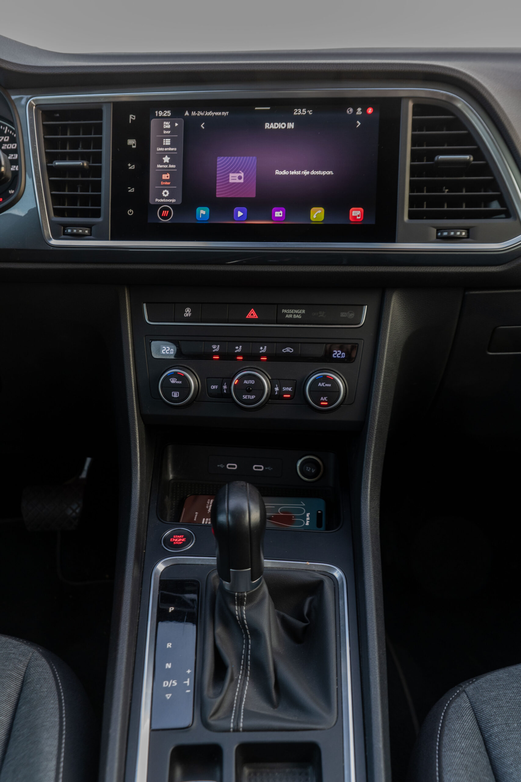 
								Seat Ateca full									