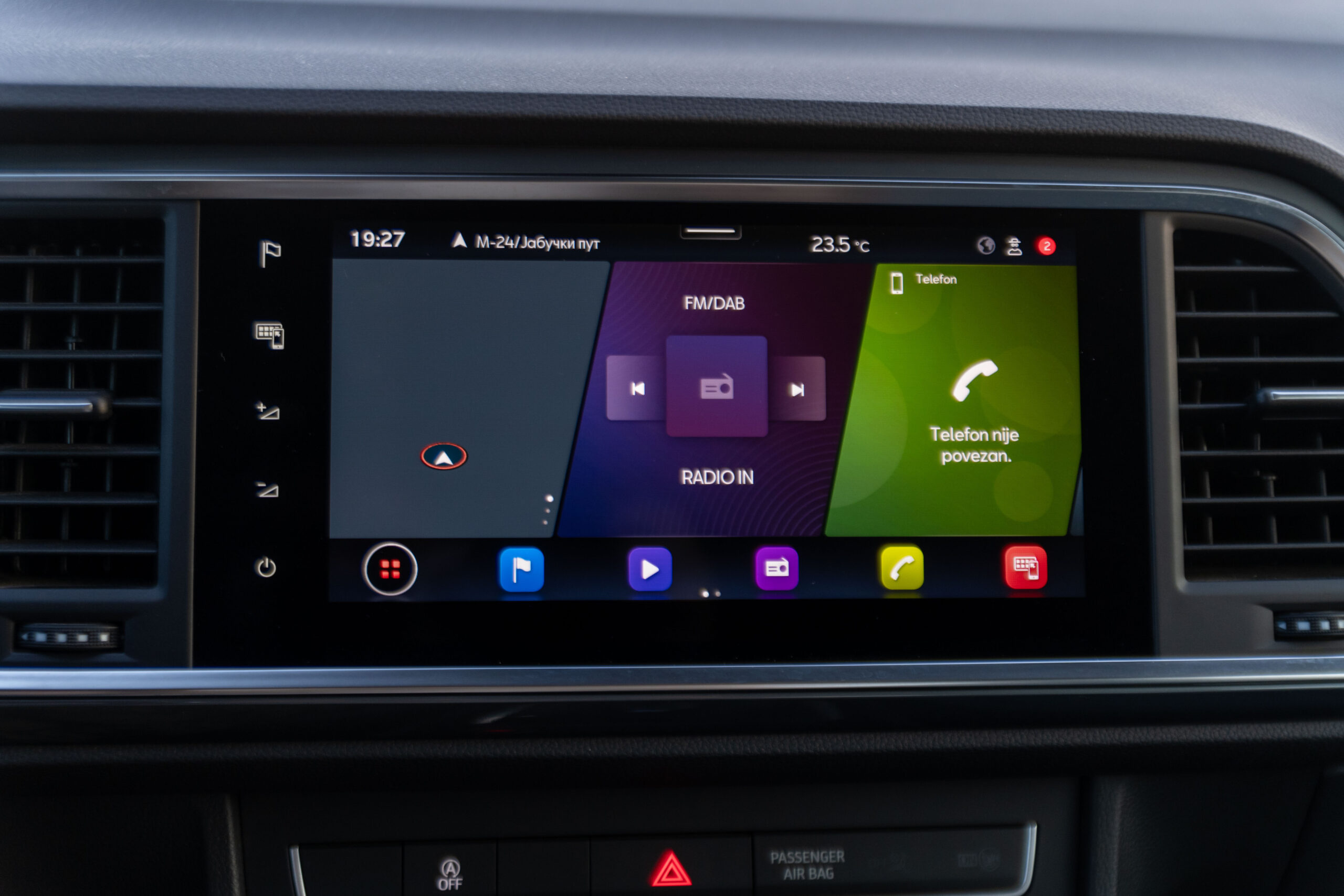 
								Seat Ateca full									